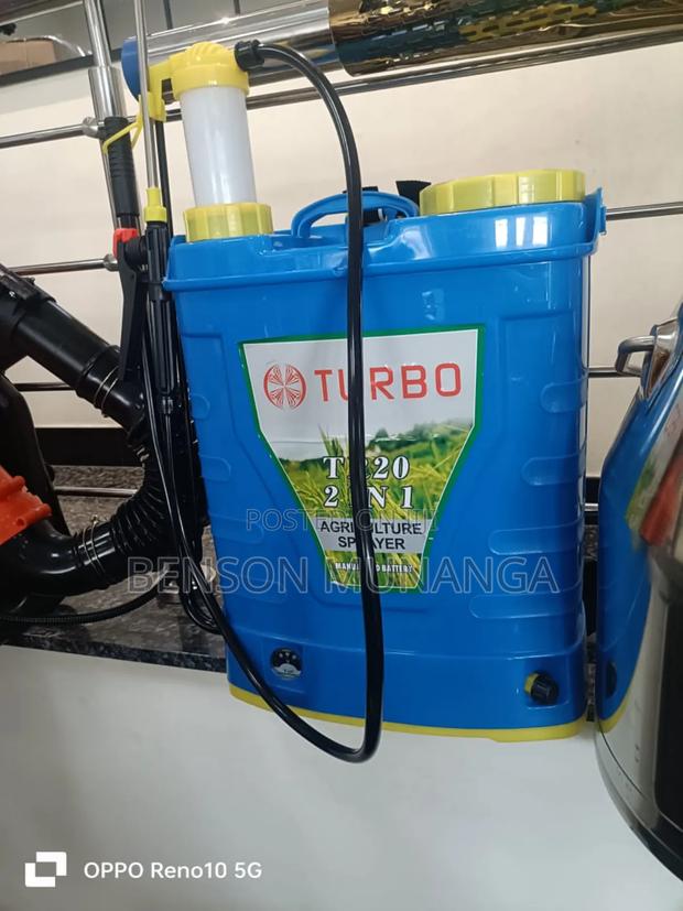 20l Tarbo Knapsack Agri _Farming - main view