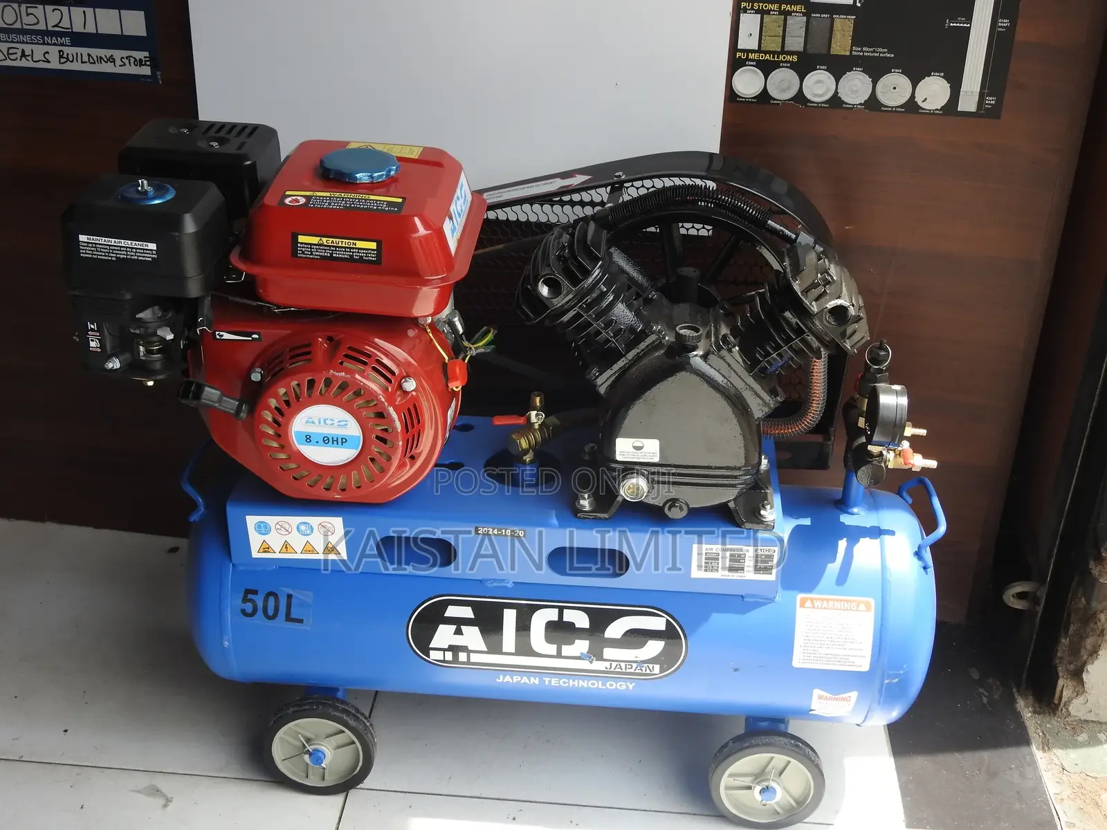 Petrol Air Compressor
