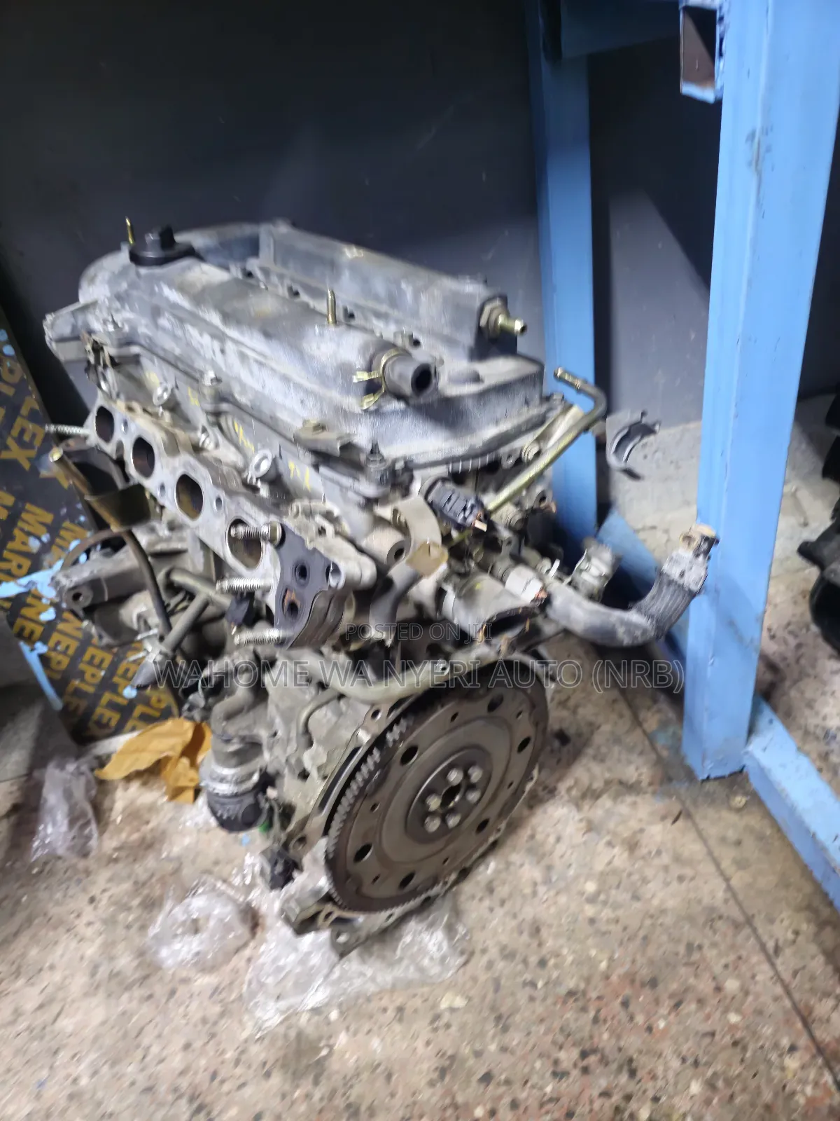 Slim Engine 1nz Sensor