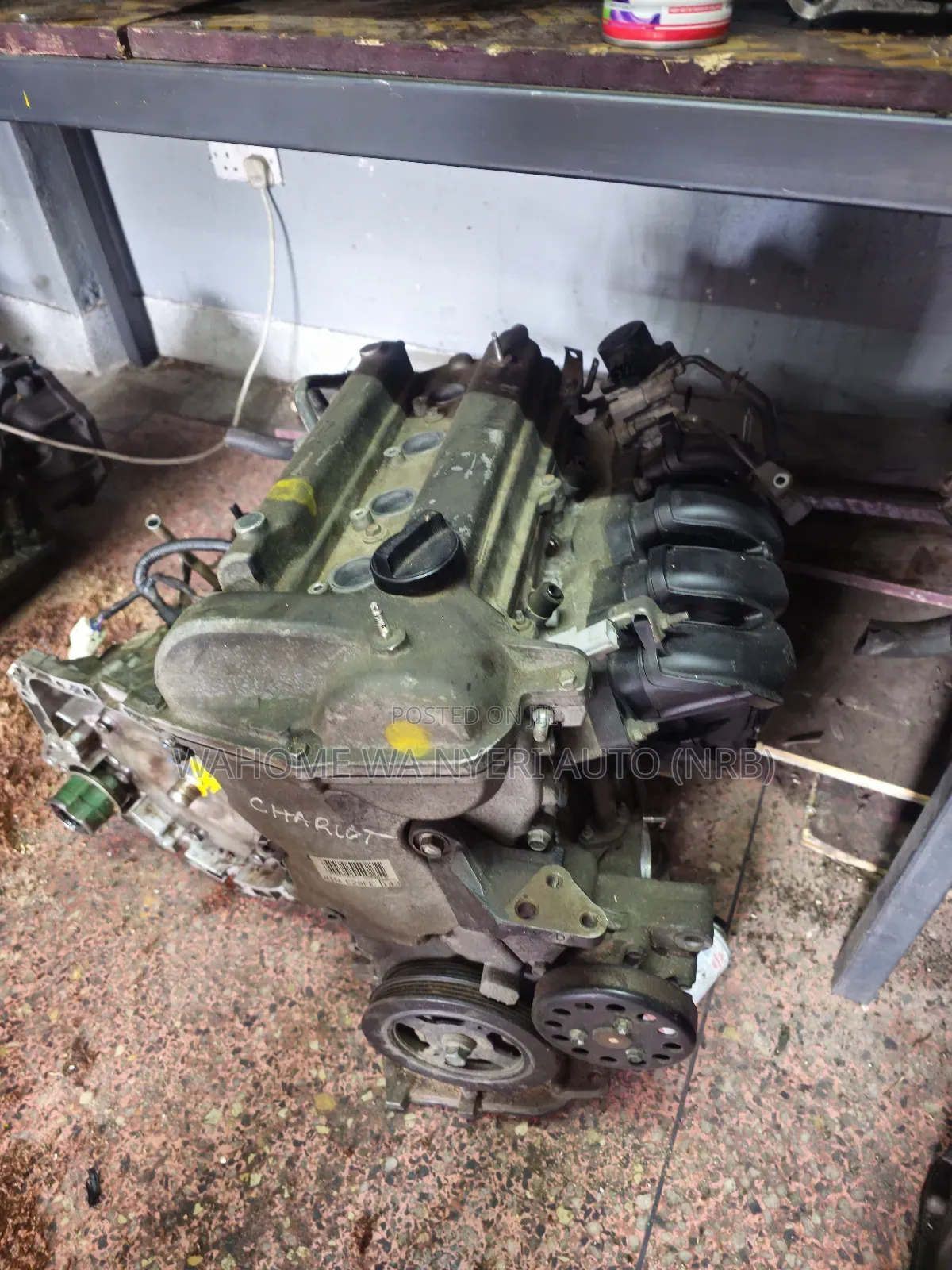 Slim Engine 1nz Sensor