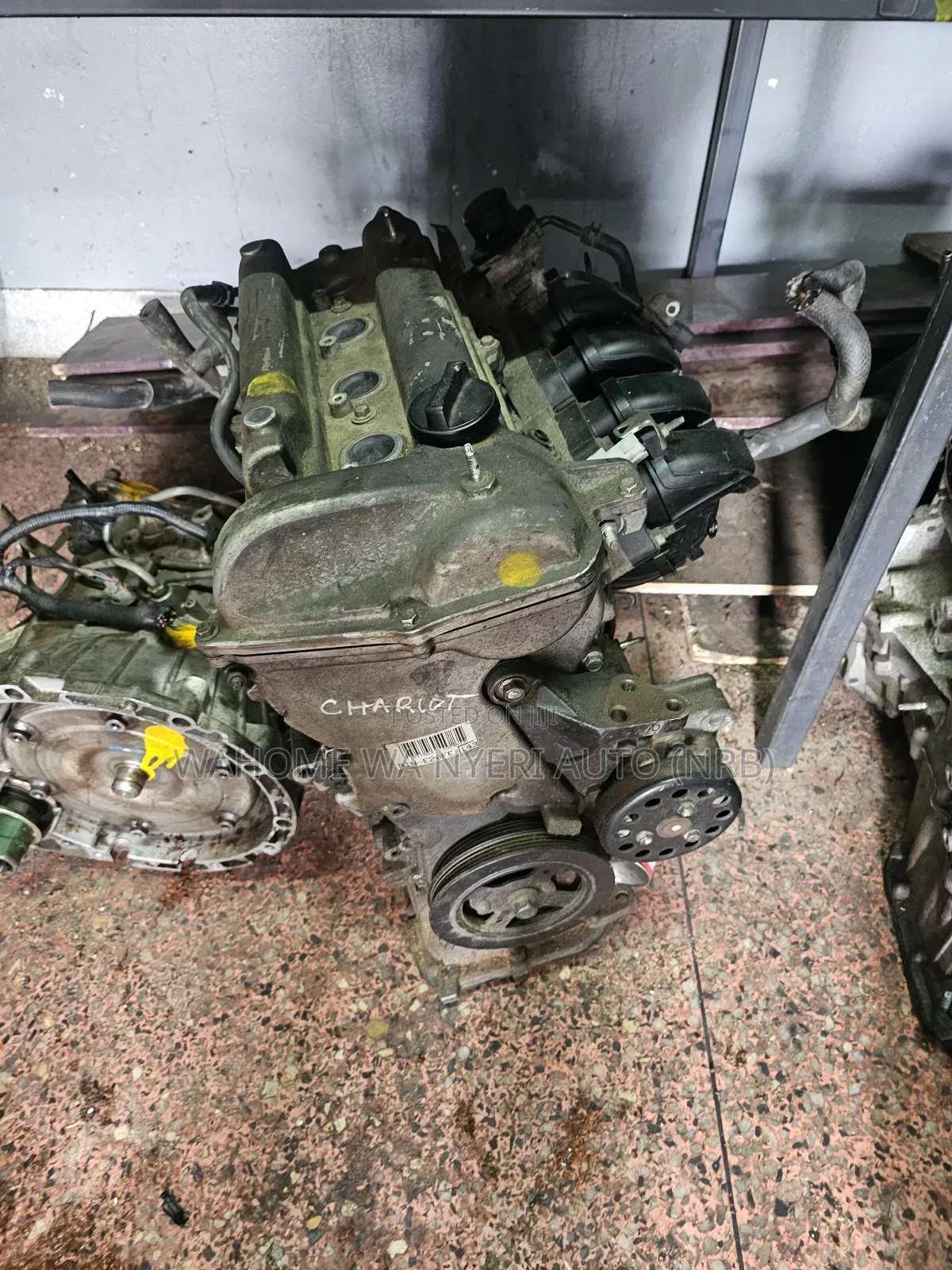 Slim Engine 1nz Sensor