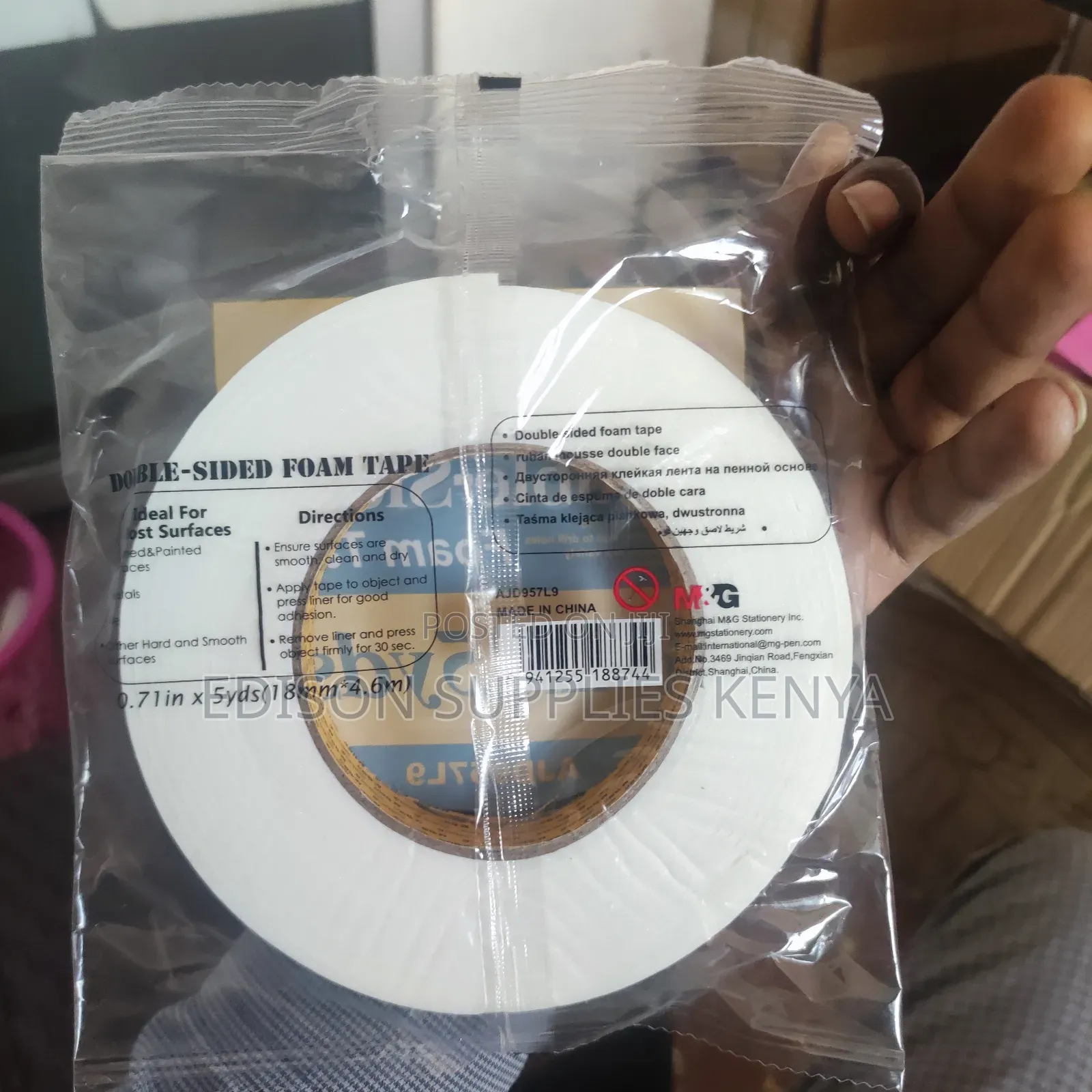 Double Sided Foam Tape Insulation Adhesive Tapes