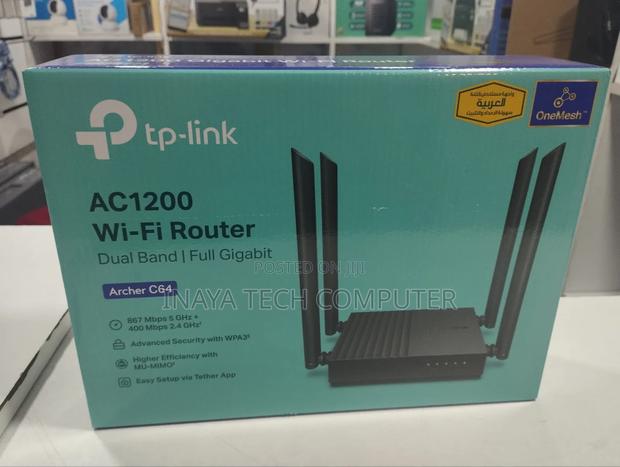 Tp Link Archer C64 Gigabit Wireless Router - main view