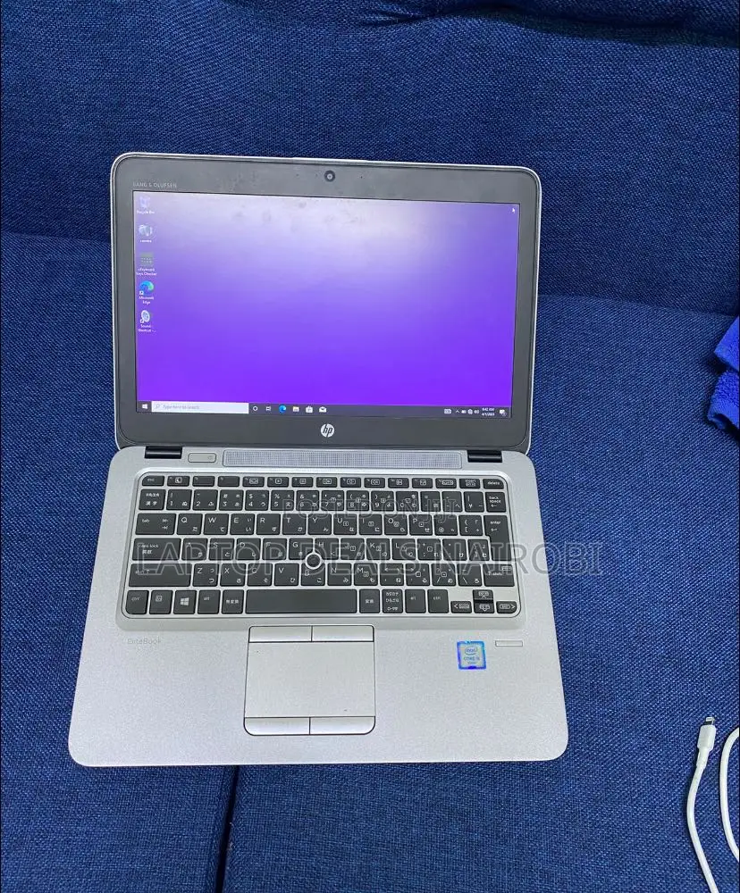 Laptop HP EliteBook 820 G3 8GB Intel Core I5 SSD 256GB