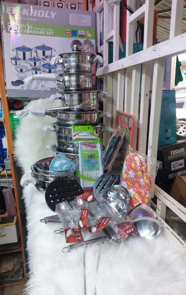 70pcs Cookware Set - main view