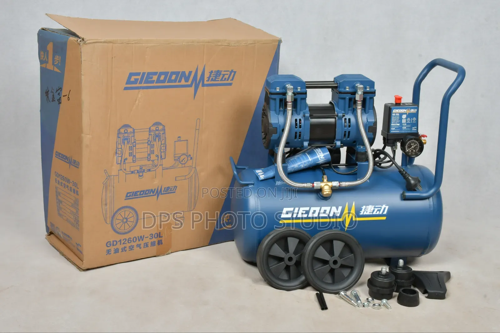 Air Compressor 30l