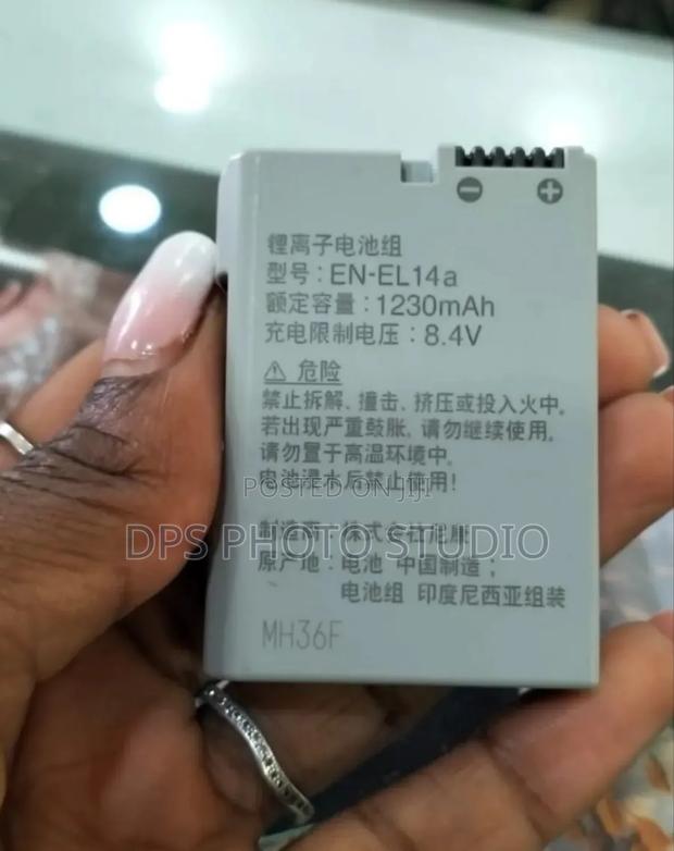 Nikon en El14a Xuk - thumbnail 3