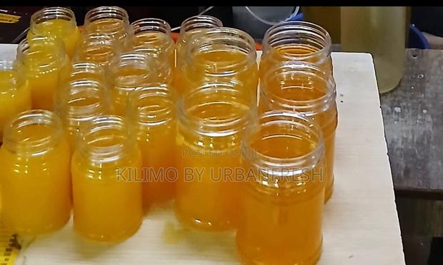 Ghee Oil. 500g - main view