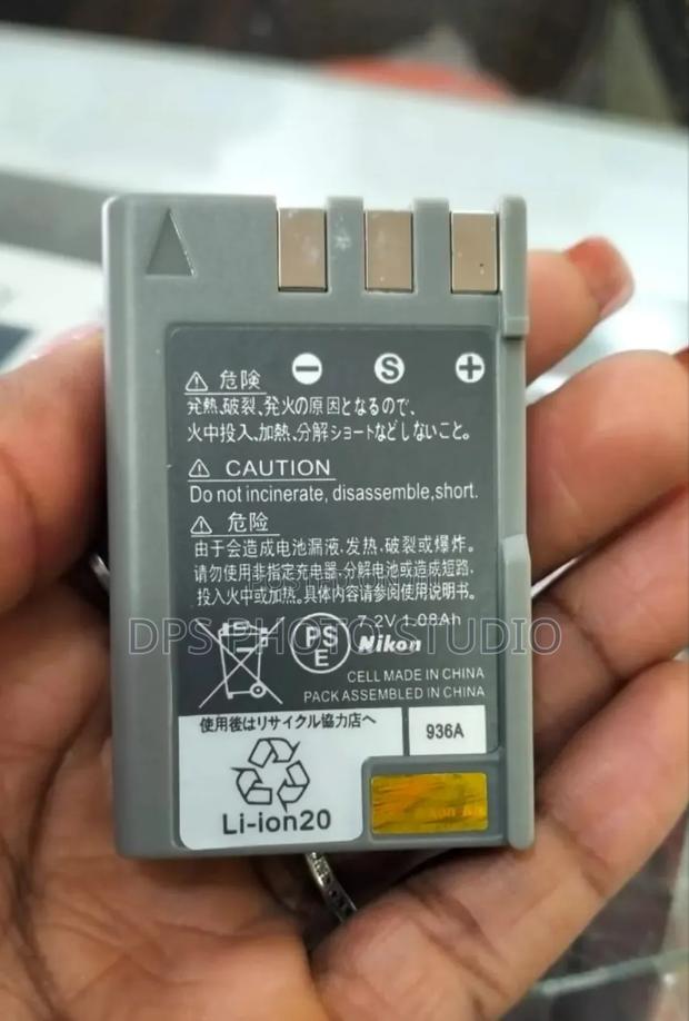 Nikon en-El19 Xuk Battery - thumbnail 3