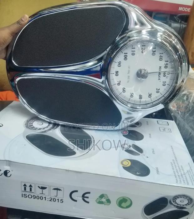 Kinlee Bathroom Scale - main view