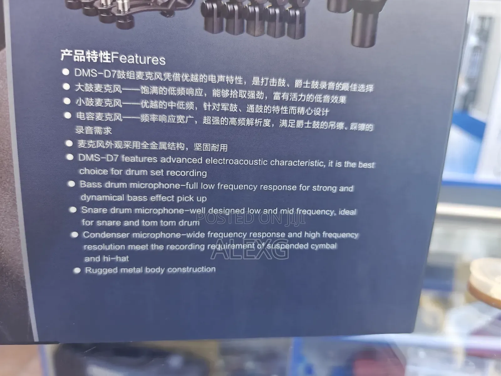 Takstar Drum Microphone