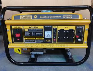 Petrol Generator - thumbnail 2