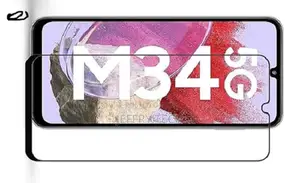 Anti-Static Glass for Samsung Galaxy A24 Edges to Edges