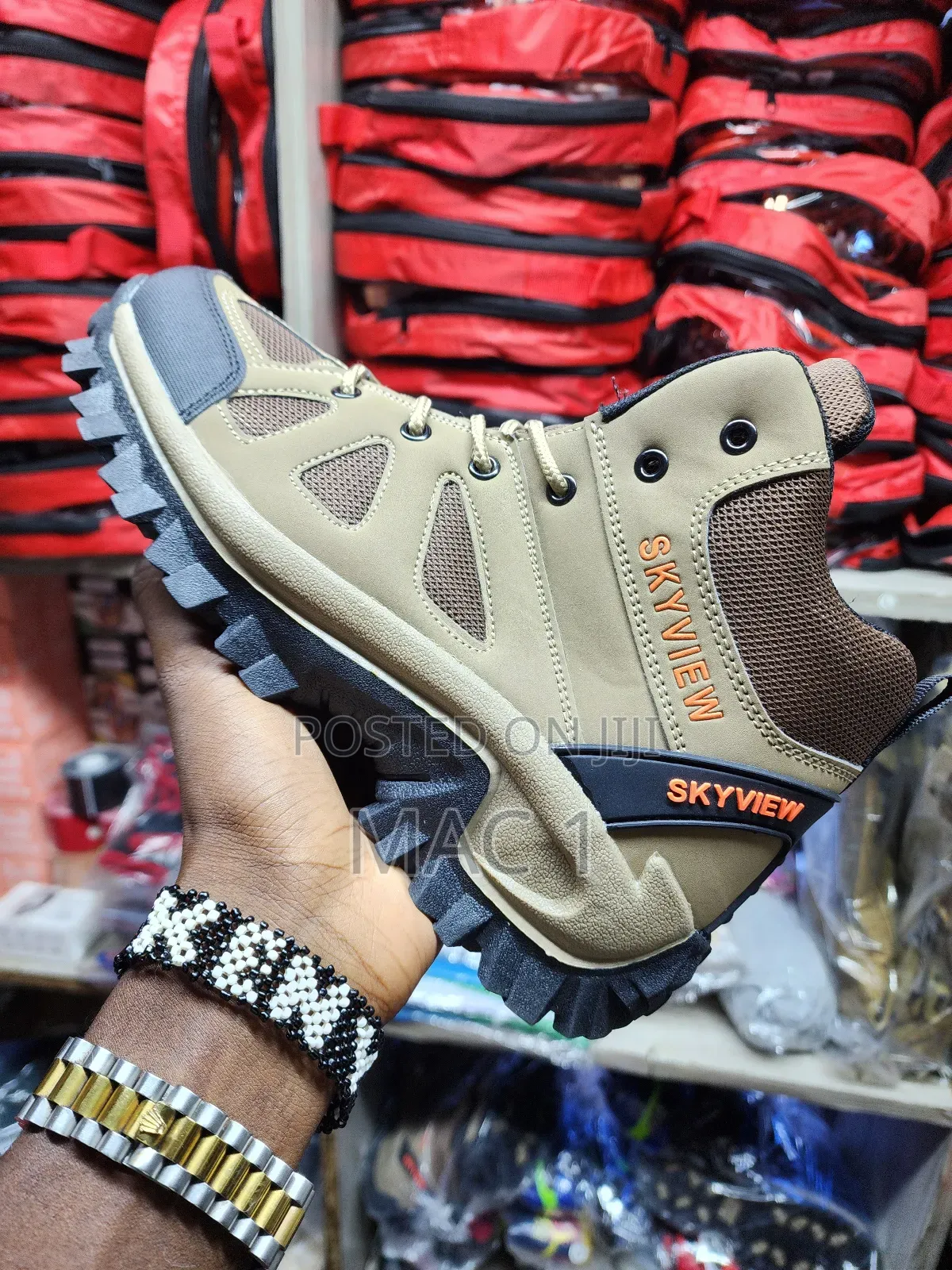 Skyview Hiking Boot Brown