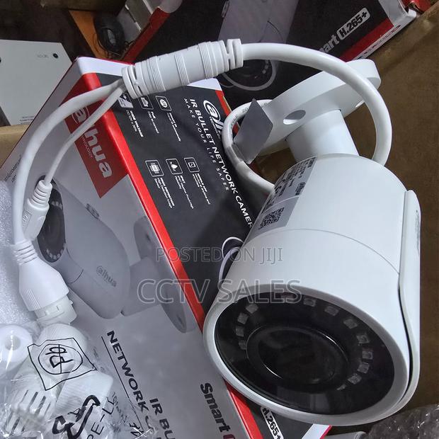 Network Camera 2 Megapixel Outdoor-Dahua - main view
