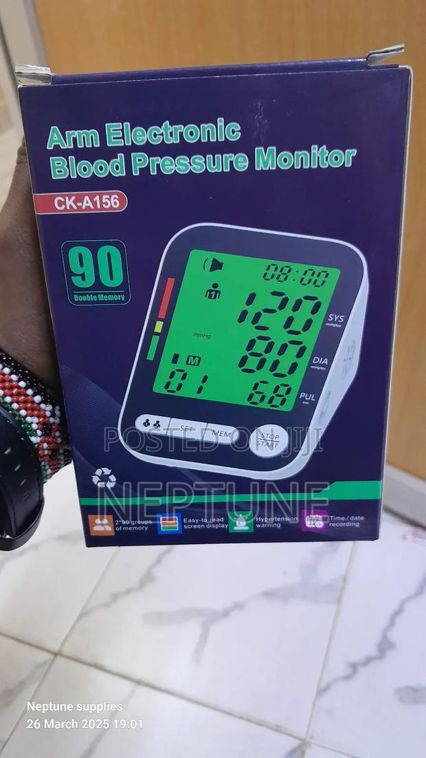 Bloodpressure Machine/ **&* - main view