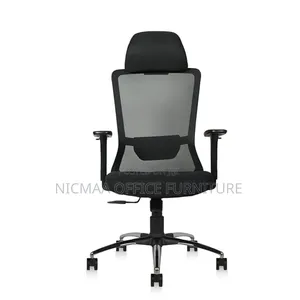 Orthopedic Office Seat