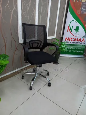 Clerical Office Seat