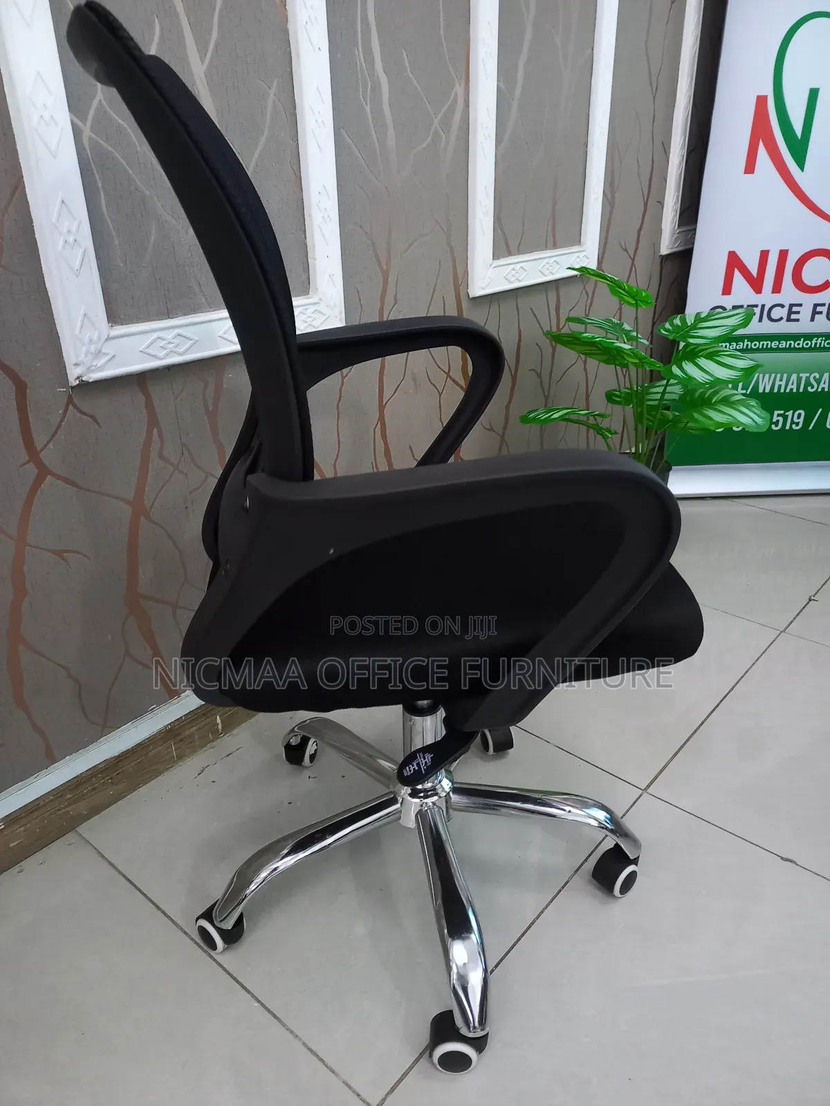Clerical Office Seat