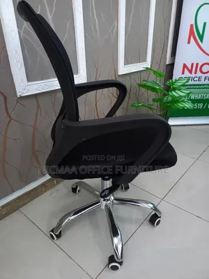 Clerical Office Seat
