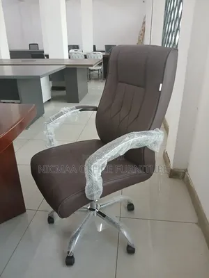 Executive Office Seat