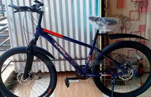 Size 26" - Adult Superboss MTB - Steel Framed Bike
