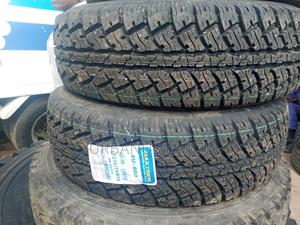 215/75r15 Tyre - main view