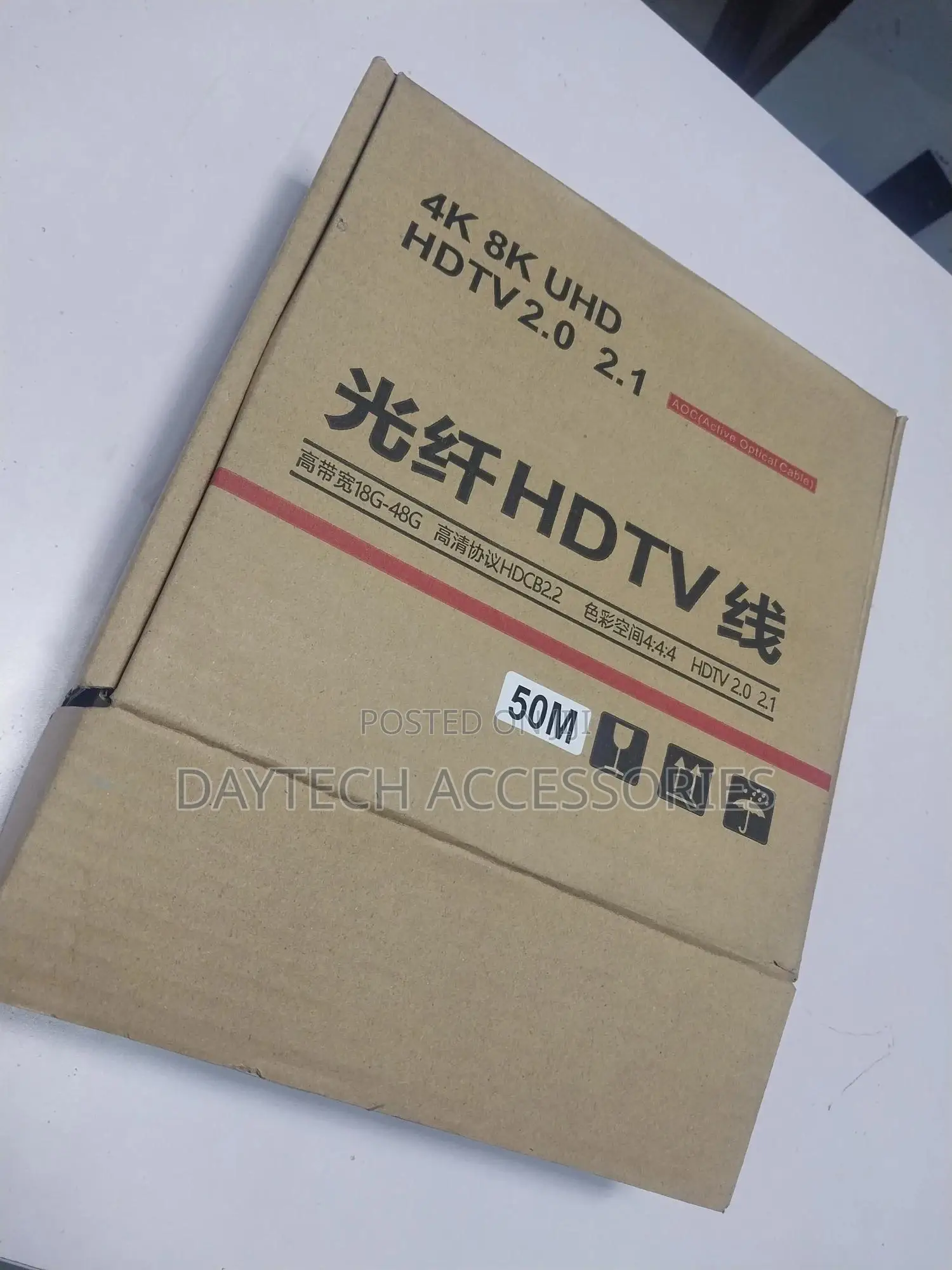 50m Uhd HDTV 2.0 2.1 Fibre-Optical Hdmi Cable