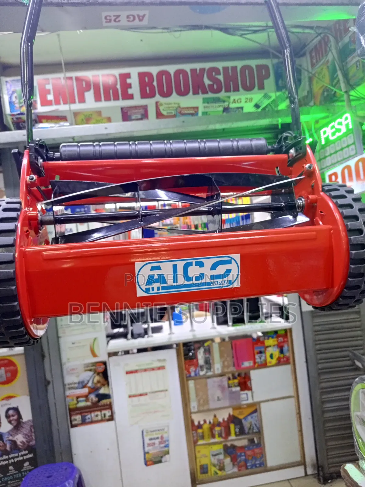 Aico Manual Lawn Mower