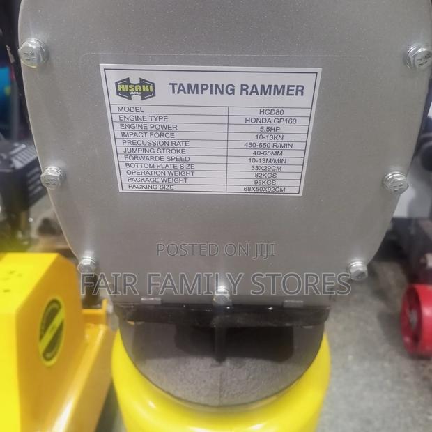 Tamping Rammar - main view