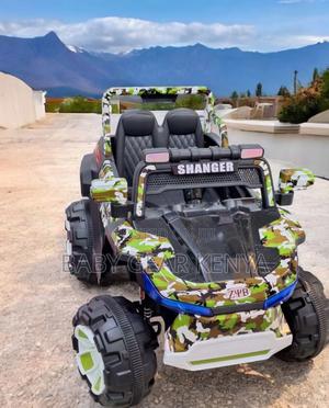 Army Toy Car*Electric Toy Car