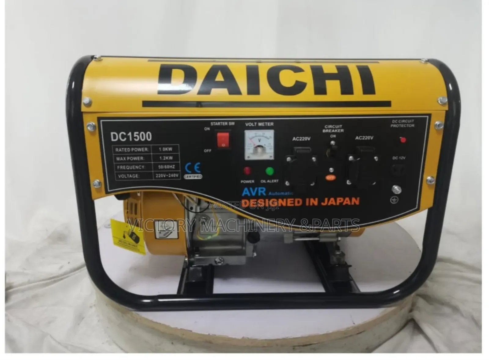 Gasoline Generator 1.2kw Daichi Japan