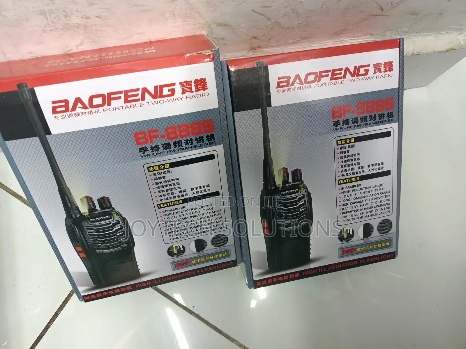 High Quality Gadgets Baofeng Radio Calls 5km