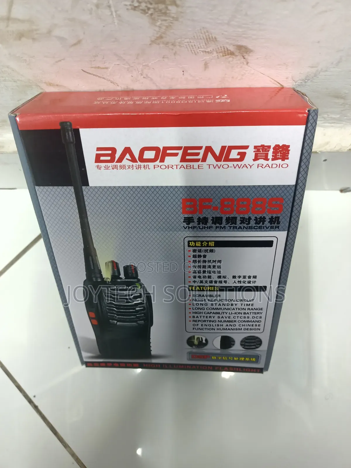 Bf 888s Walkie Talkies