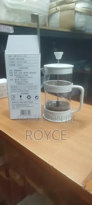 1000ml French Press