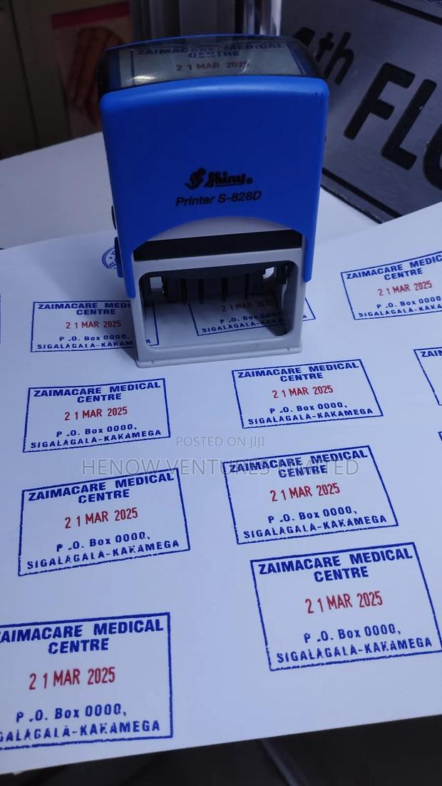 Company Self Inking Rubber Stamp - main view