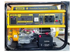 Daichi Gasoline Generator 7.5kw Key Start