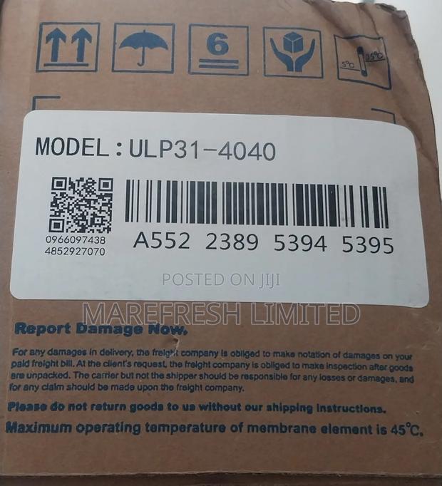 Vontron Membrane Ulp31 - thumbnail 3