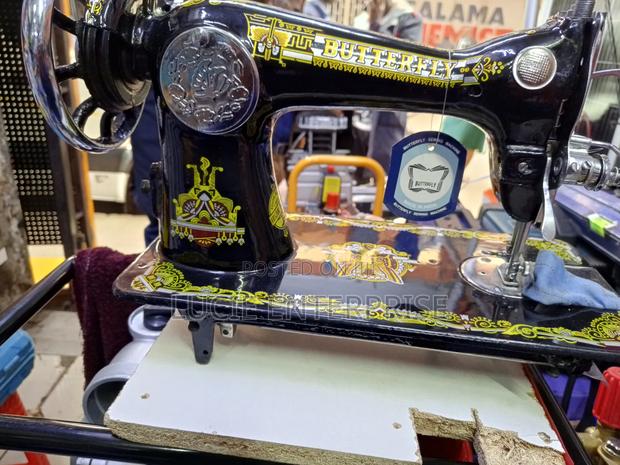 Butterfly Sewing Machine