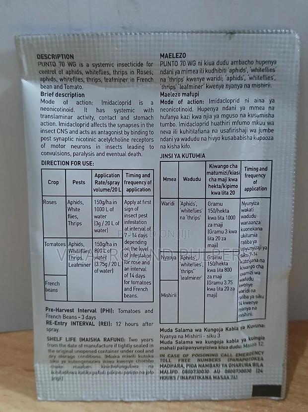 Punto 70 Wg - thumbnail 3