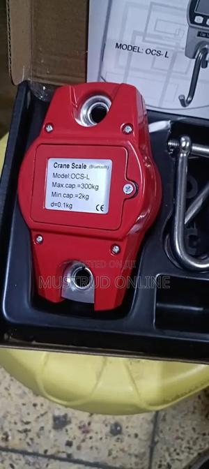 300kg Bluetooth Scale, - main view