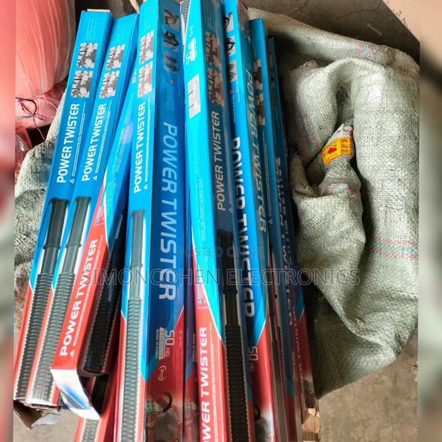 Power Twister 50kg - main view