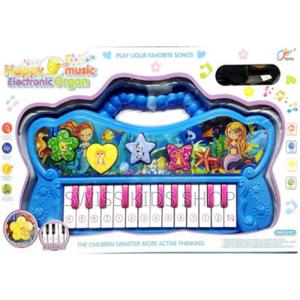 Pianos for Kids - thumbnail 2