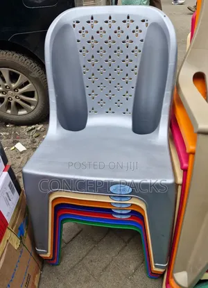 Hope Armless Loop Chair