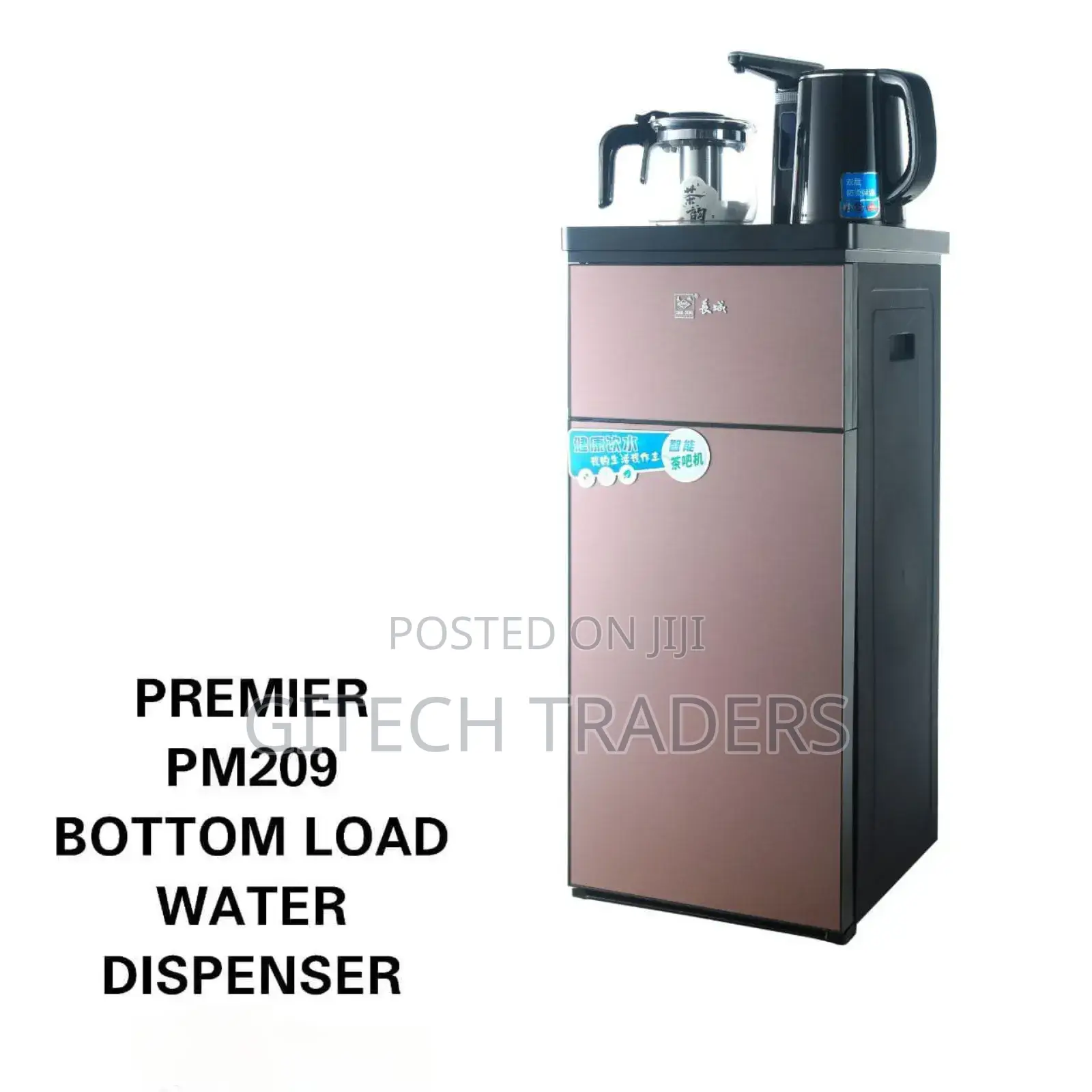 High Quality Bottom Load Water Dispenser