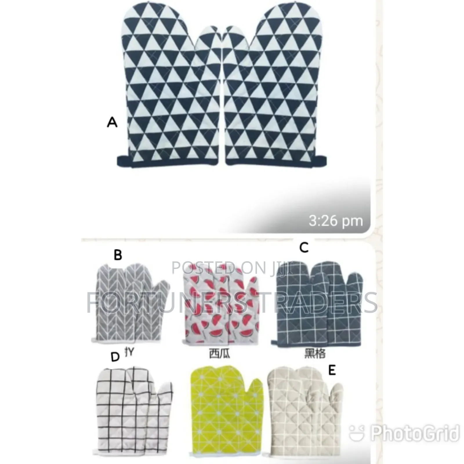 Oven Gloves
