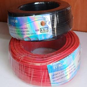 4.0 Single Cables - thumbnail 2