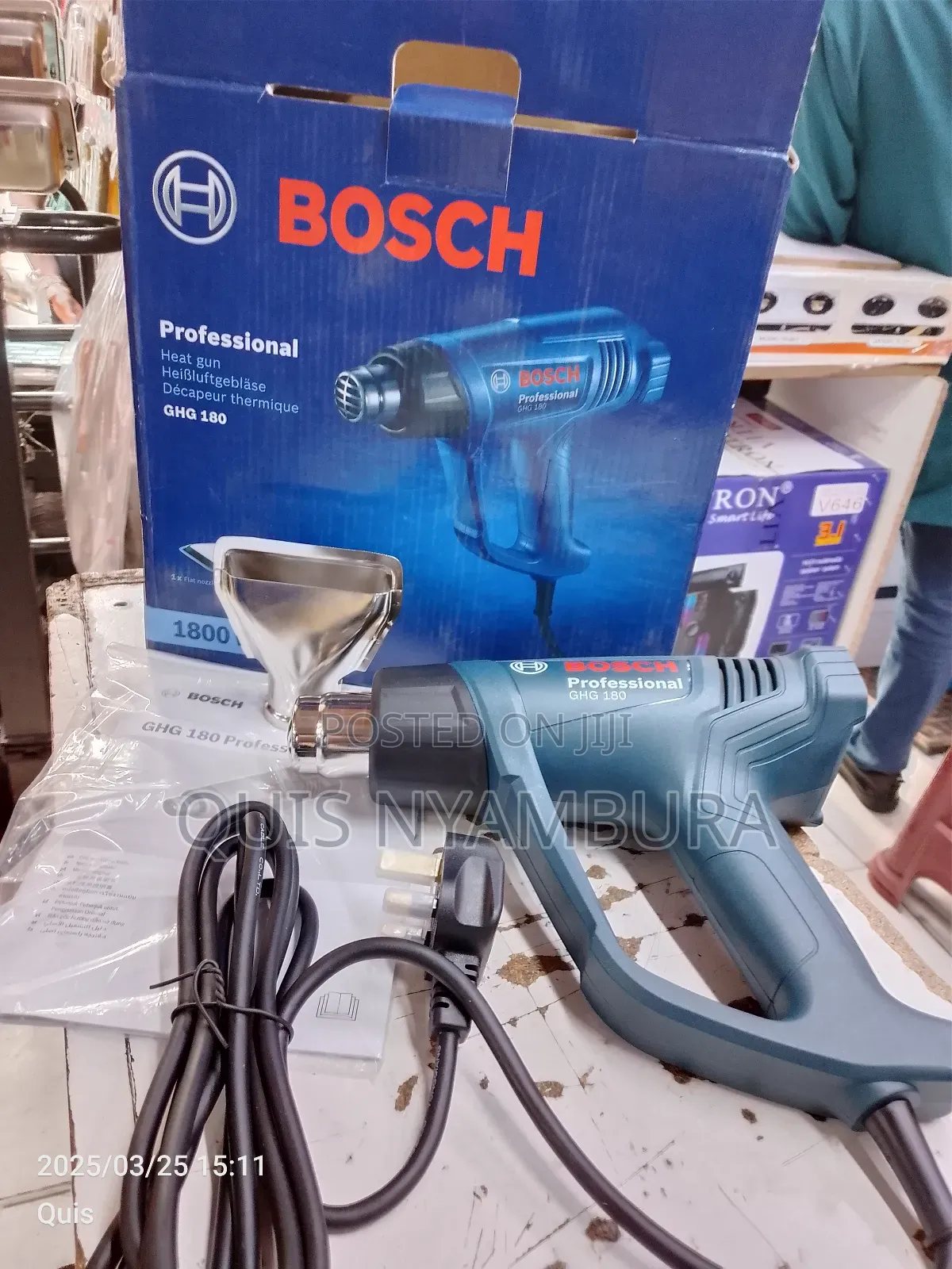 New Bosch Heat Gun Machine/Electric Bosch Heat Gun