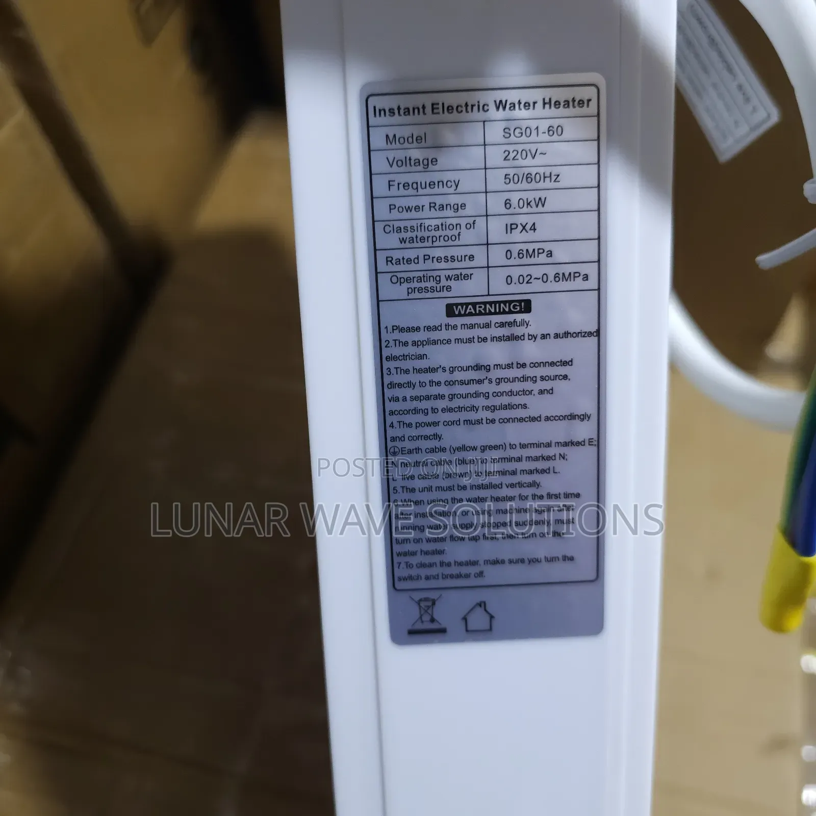 Imstant Water Heater