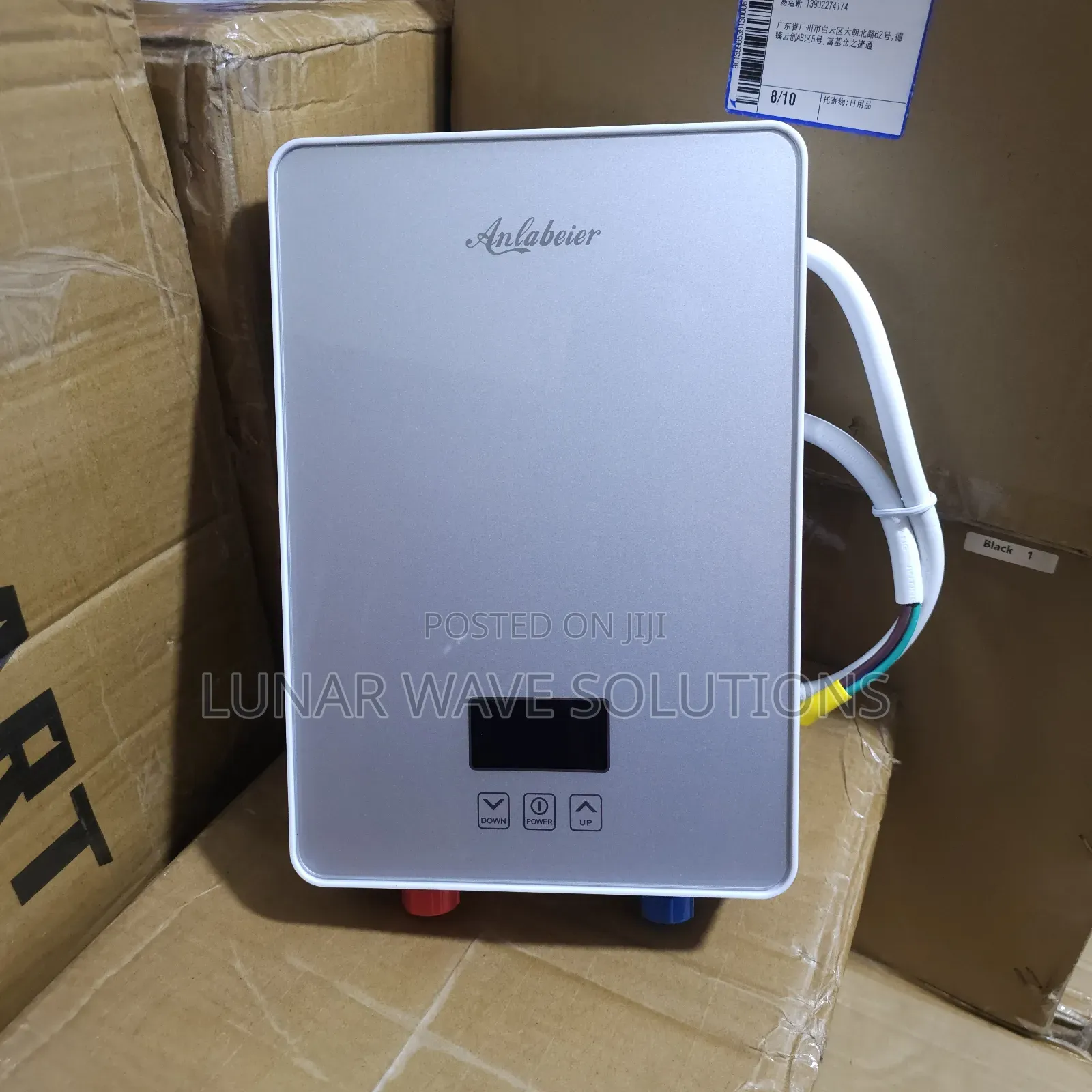 Water Heater for Shower and Sink